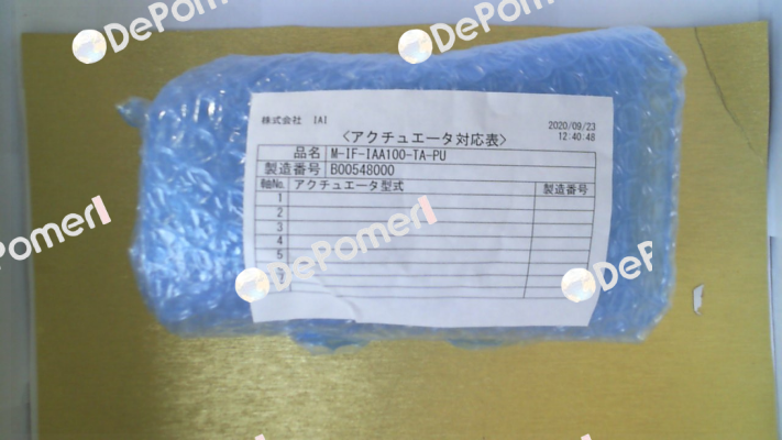 product