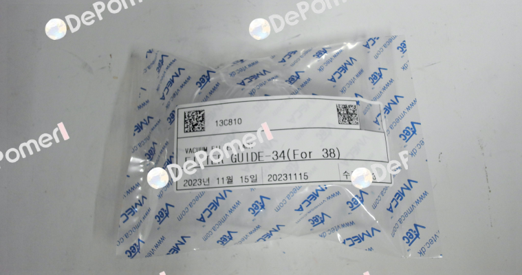 Spacer ring for the filter (13C810) Vmeca