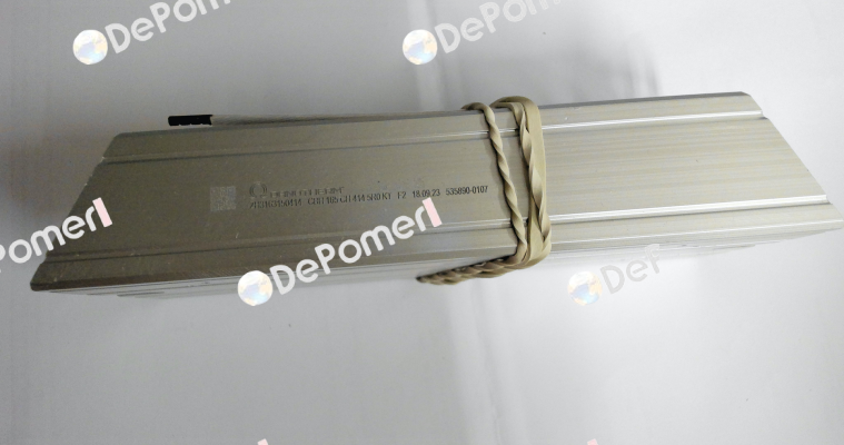 CBH 165 C H 5R0 414 (ZH3163150414) Danotherm
