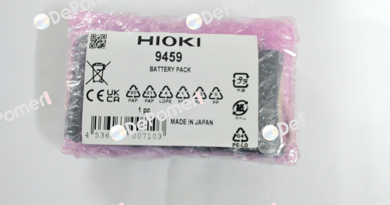 9459 Hioki