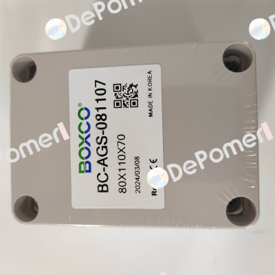 BC-AGS-081107 BOXCO Inc.