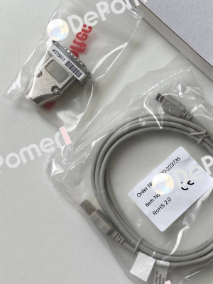 P/N: 20220 Type: IBH USB-S5-Adapter IBHsoftec