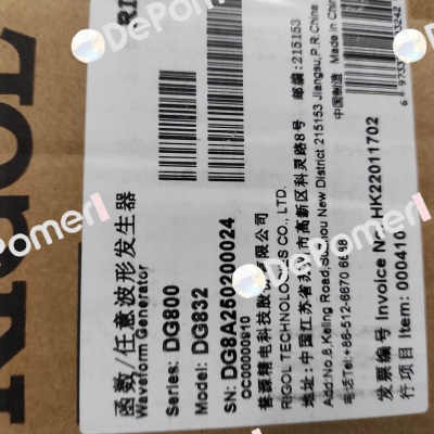 DG832 Rigol