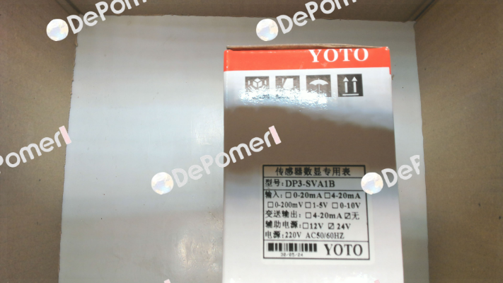 DP3-SVA1B Yoto