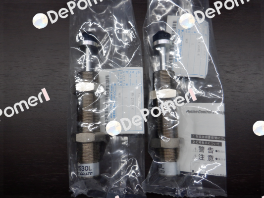 FK-2530L-R Fuji