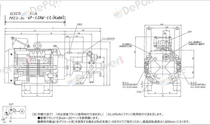  PVC2-3E-4P-1.5KW-CC(AC200V)  JTEKT FLUID POWER SYSTEMS CORPORATION (ex. Toyooki)