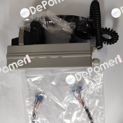 VMP-211 (3006202024) Zenitel