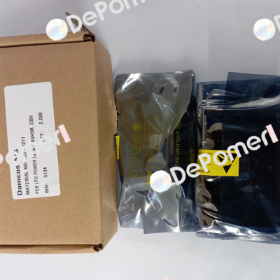593-0271 Damcos