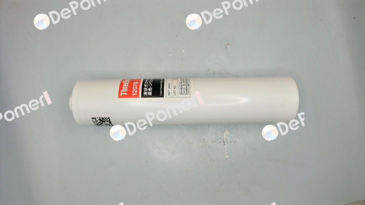 1207B (340g) Three Bond