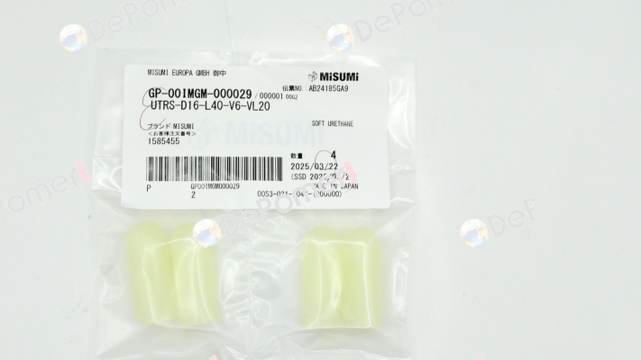 UTRS-D16-L40-V6-VL20 Misumi