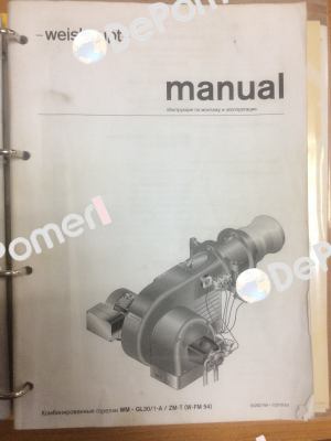 WM-GL30/1-A/ZM-T(W-FM 54)  Weishaupt