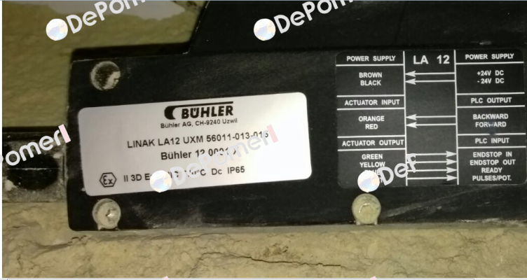 121G00-11302428 Linak