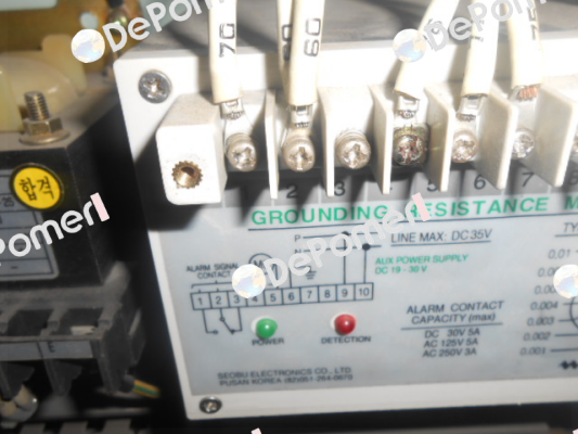 SBDG-241- obsolete, replaced by ISD-24L Luxco (formerly Westronics)