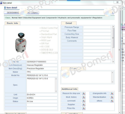 PER2020-02 1/4" obsolete, alternative is new serie PER2-02BG-SK  TPC