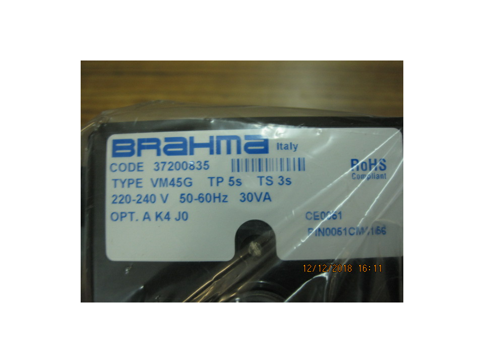 VM45G (150190492)  Brahma