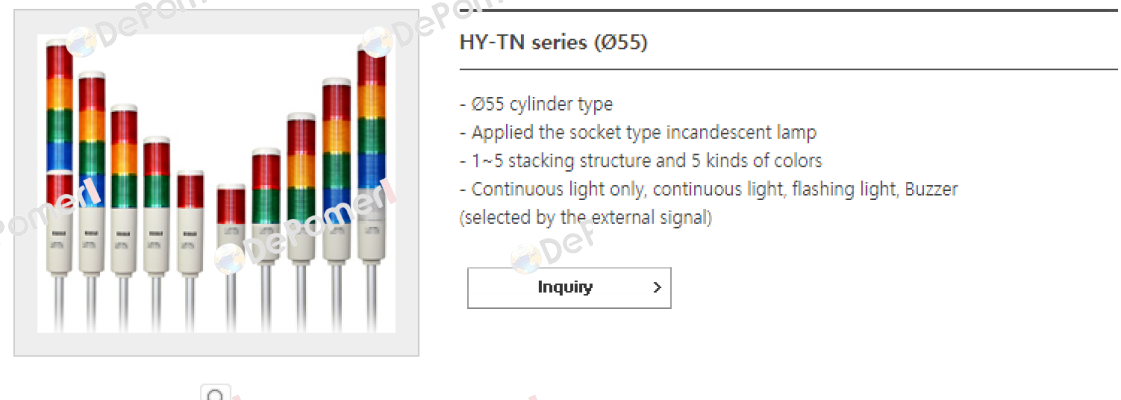 TN220-2 HanYoung NUX