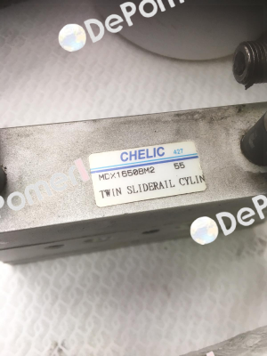 MDX16x50-BM2 Chelic
