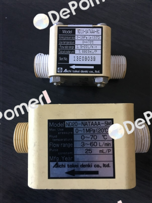 ND10-SATAAA-RC OEM Aichi