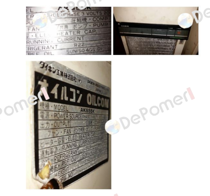 AKS55K Daikin