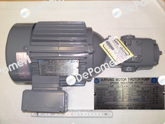 ATP-216HA A-Ryung