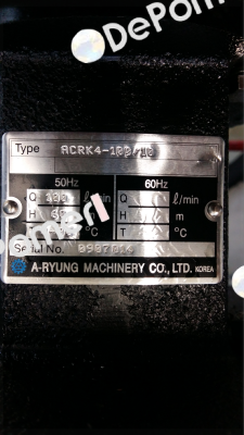 5151430  A-Ryung