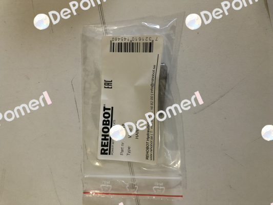 14548 Rehobot