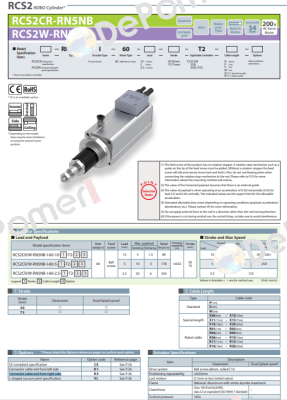 RCS2CR-RP5NB-I-60-10-50-T2-S-K3 IAI