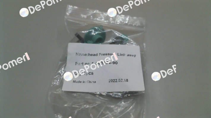 1-040254-90 Intermec (Honeywell)