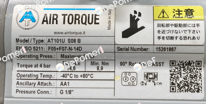 AT101S08U "B" Air Torque