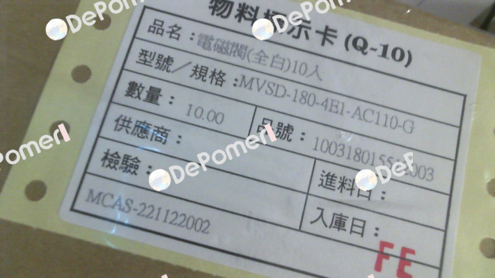 MVSD-180-4E1-AC110-G Mindman