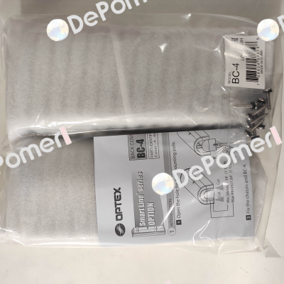 BC-4 Optex