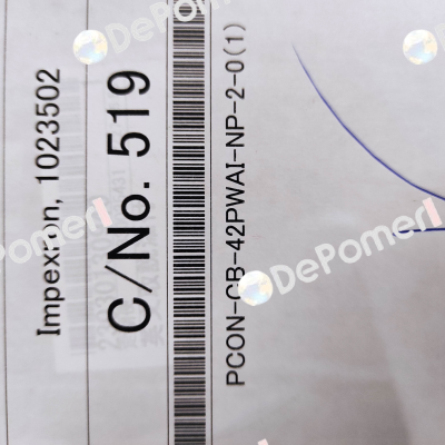 PCON-CB-42PWAI-NP-2-0 IAI