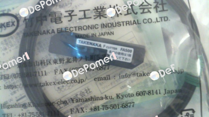 FT108BC Takex