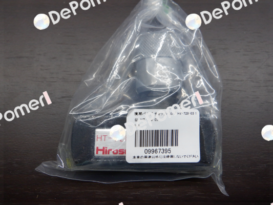 HT-728-03 Hirose Valve
