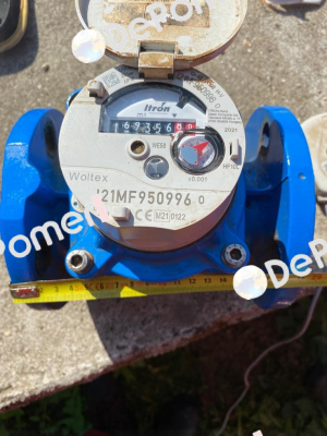 I21MF950996 O Itron