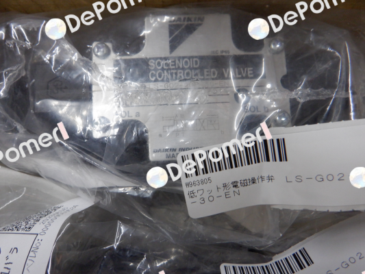 LS-G02-2DP-30-EN Daikin