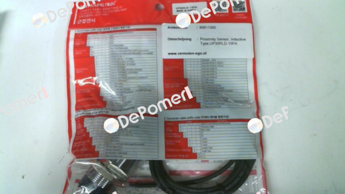 80811000 HanYoung NUX